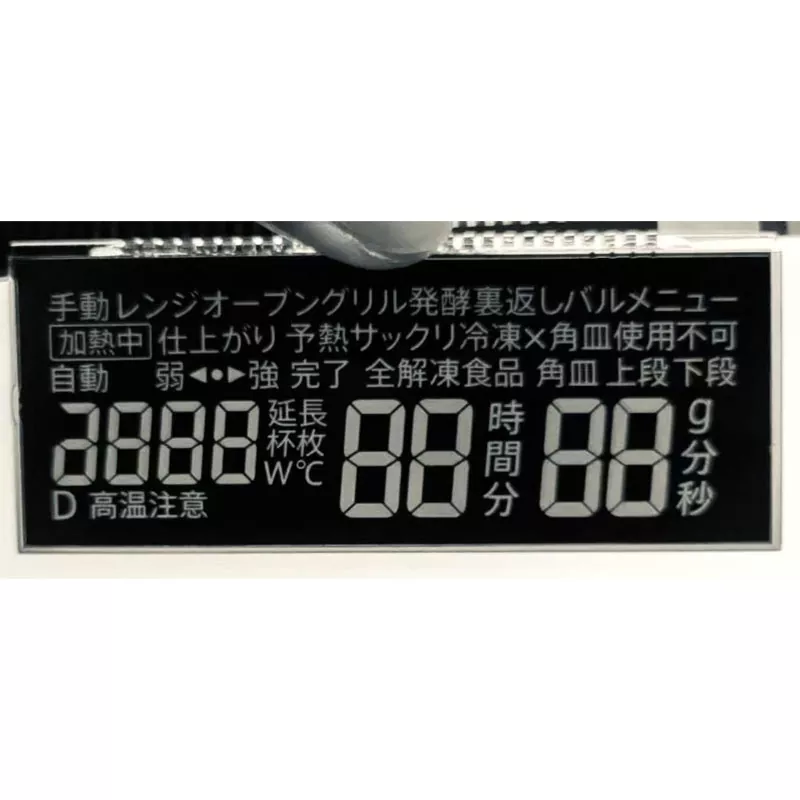 VA segmentua LCD modulua